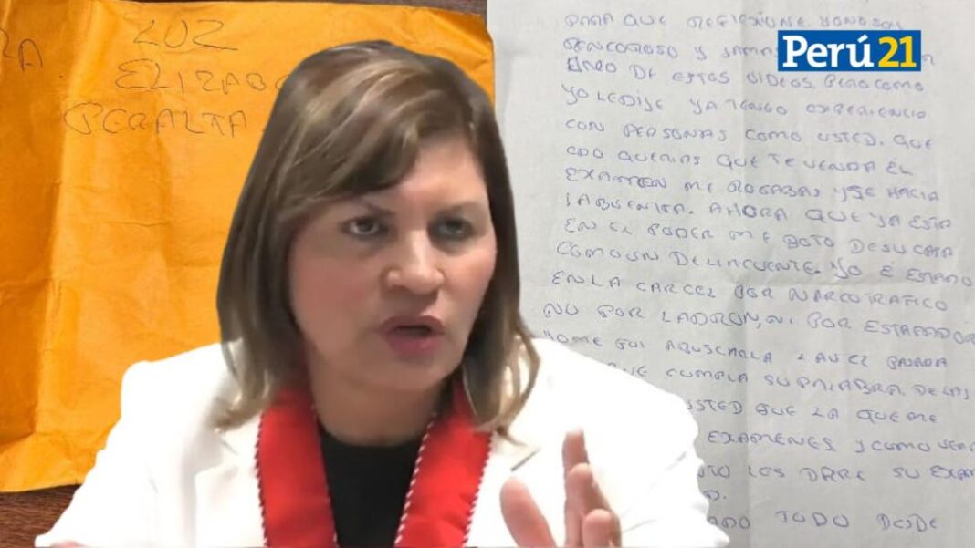 Chibolín: Así se halló el audio de la fiscal Peralta sobre Keiko Fujimori y Joaquín Ramírez Chibolín: Así se halló el audio de la fiscal Peralta sobre Keiko Fujimori y Joaquín Ramírez