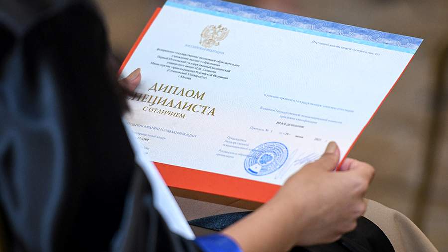 Купить диплом КГК им. Жиганова Ваш ключ к успеху