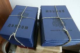 Купить диплом плотника без предоплаты как это сделать легально и безопасно